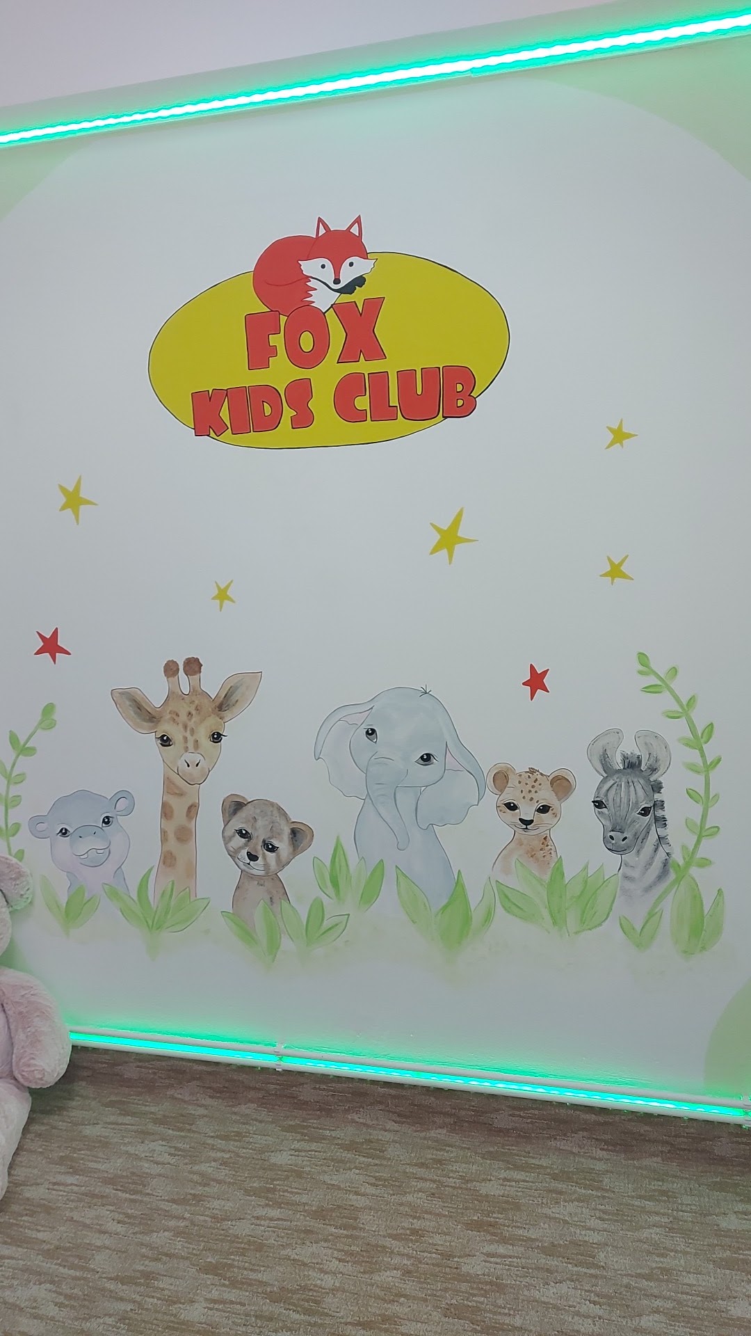 Fox Kids Club