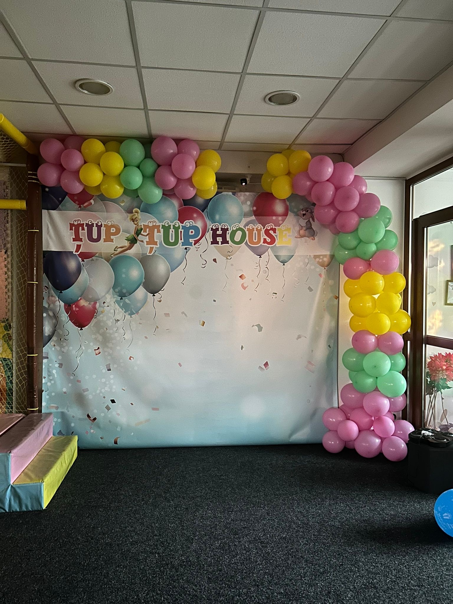 Tup Tup House