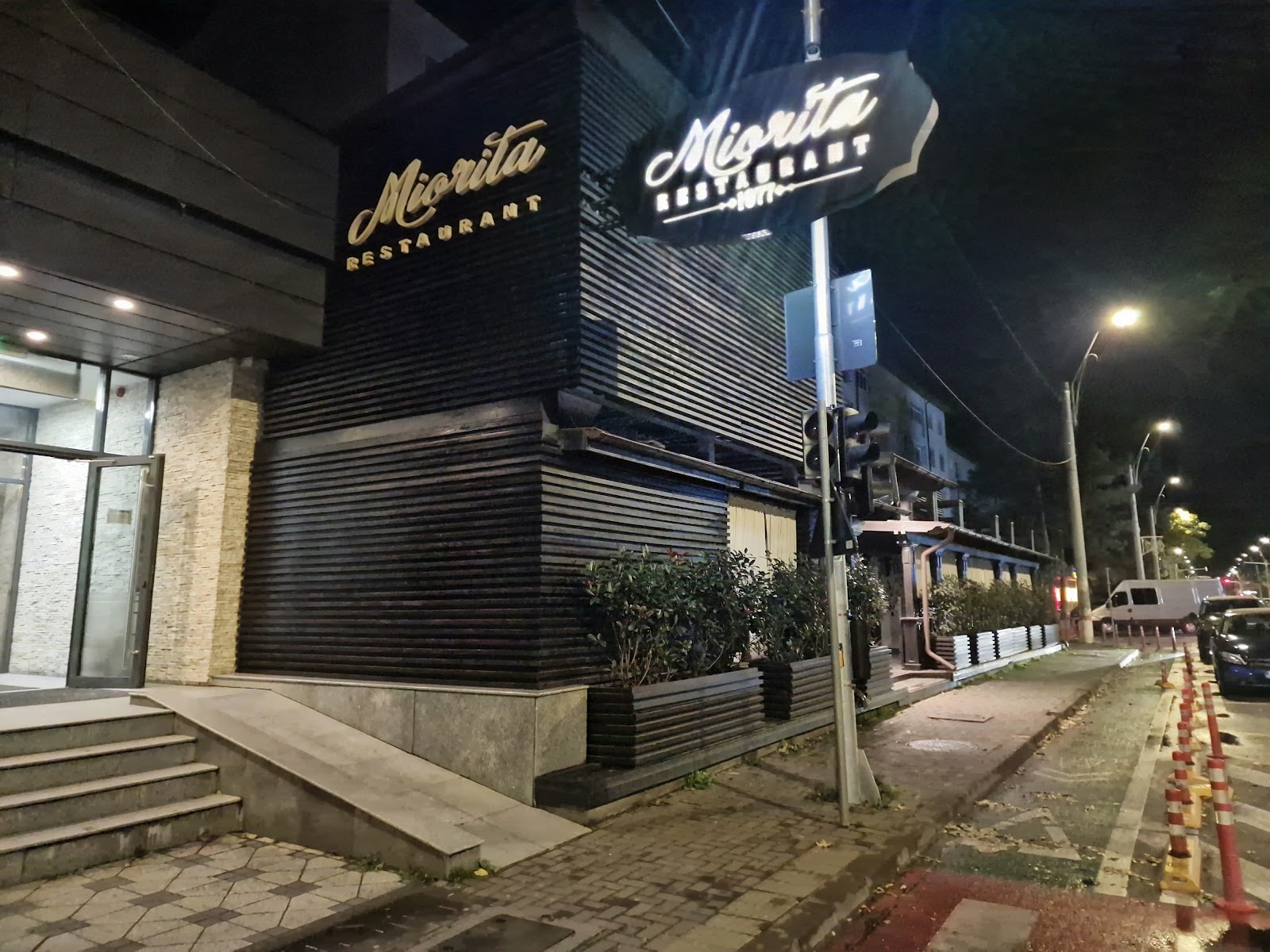 Restaurant Miorița Bacau