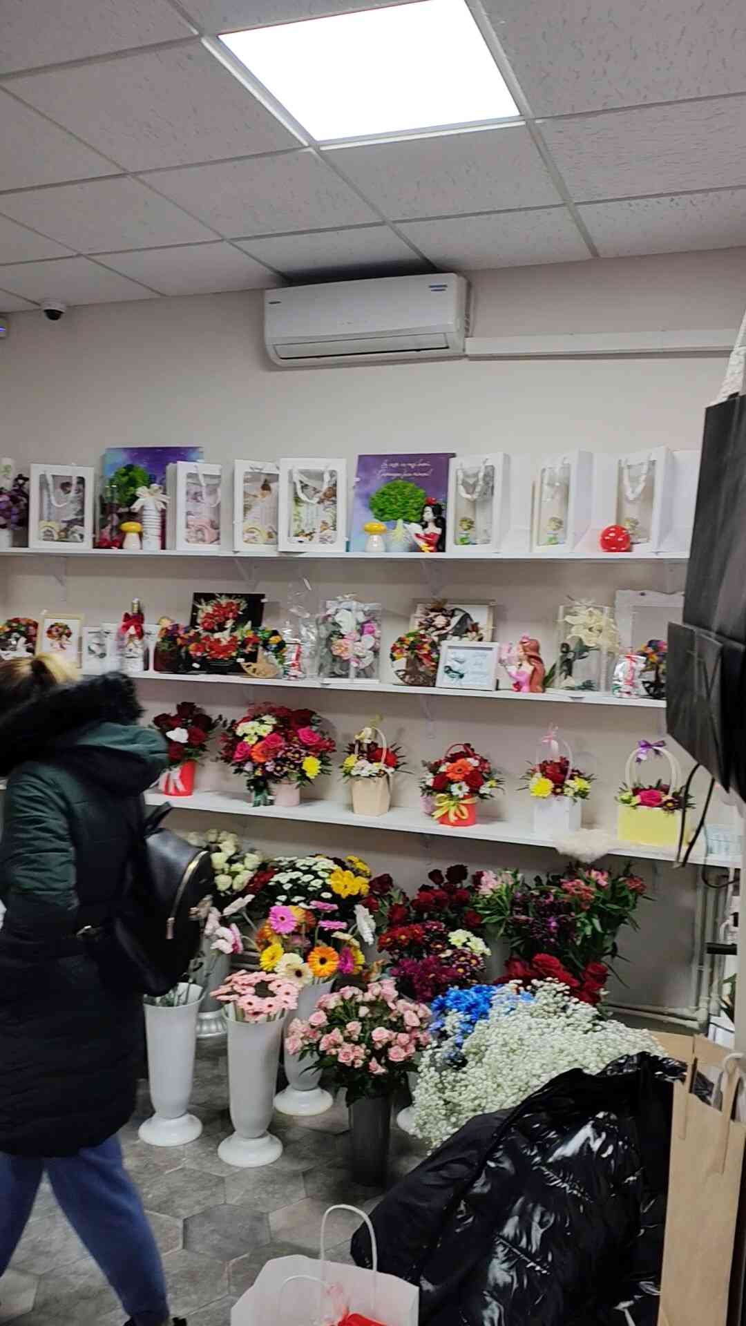 Floraria Cu Povești