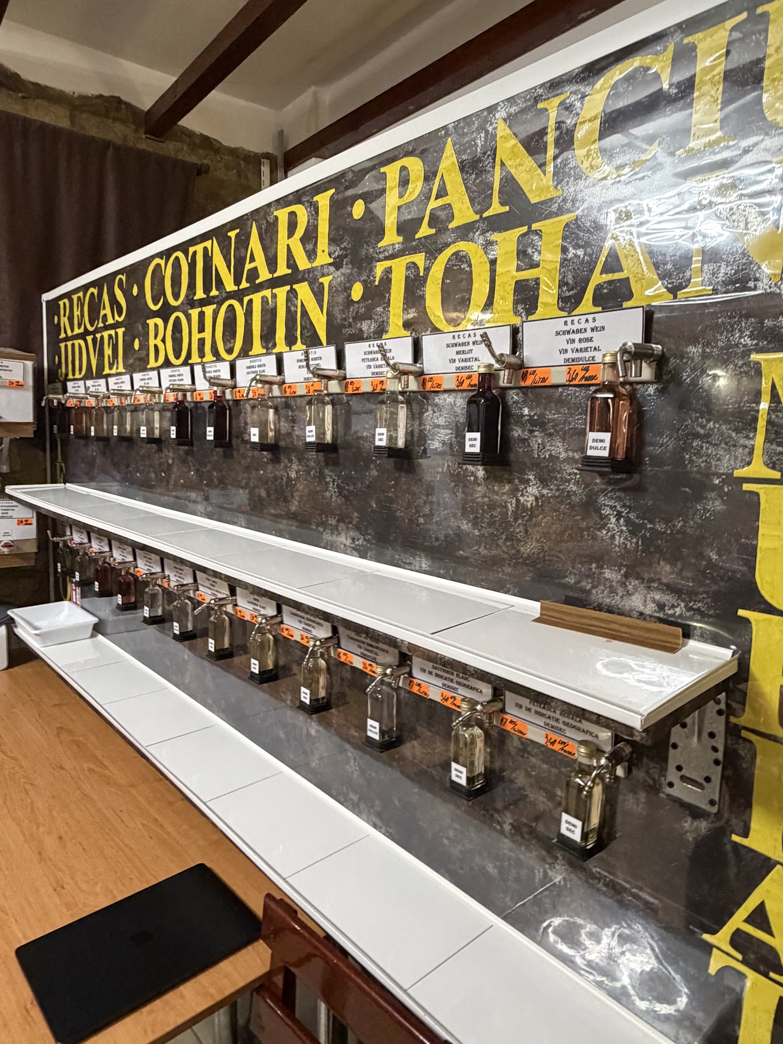 ELIXIR - Crama Bar Bacău