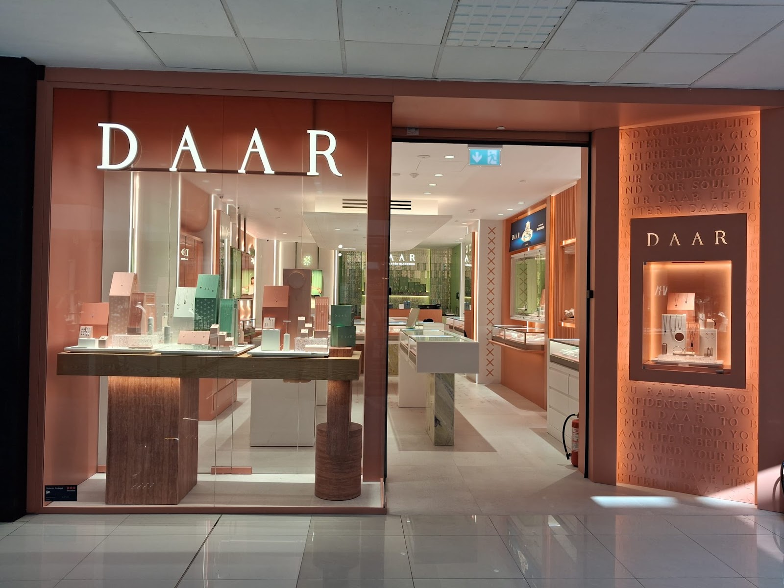 DAAR