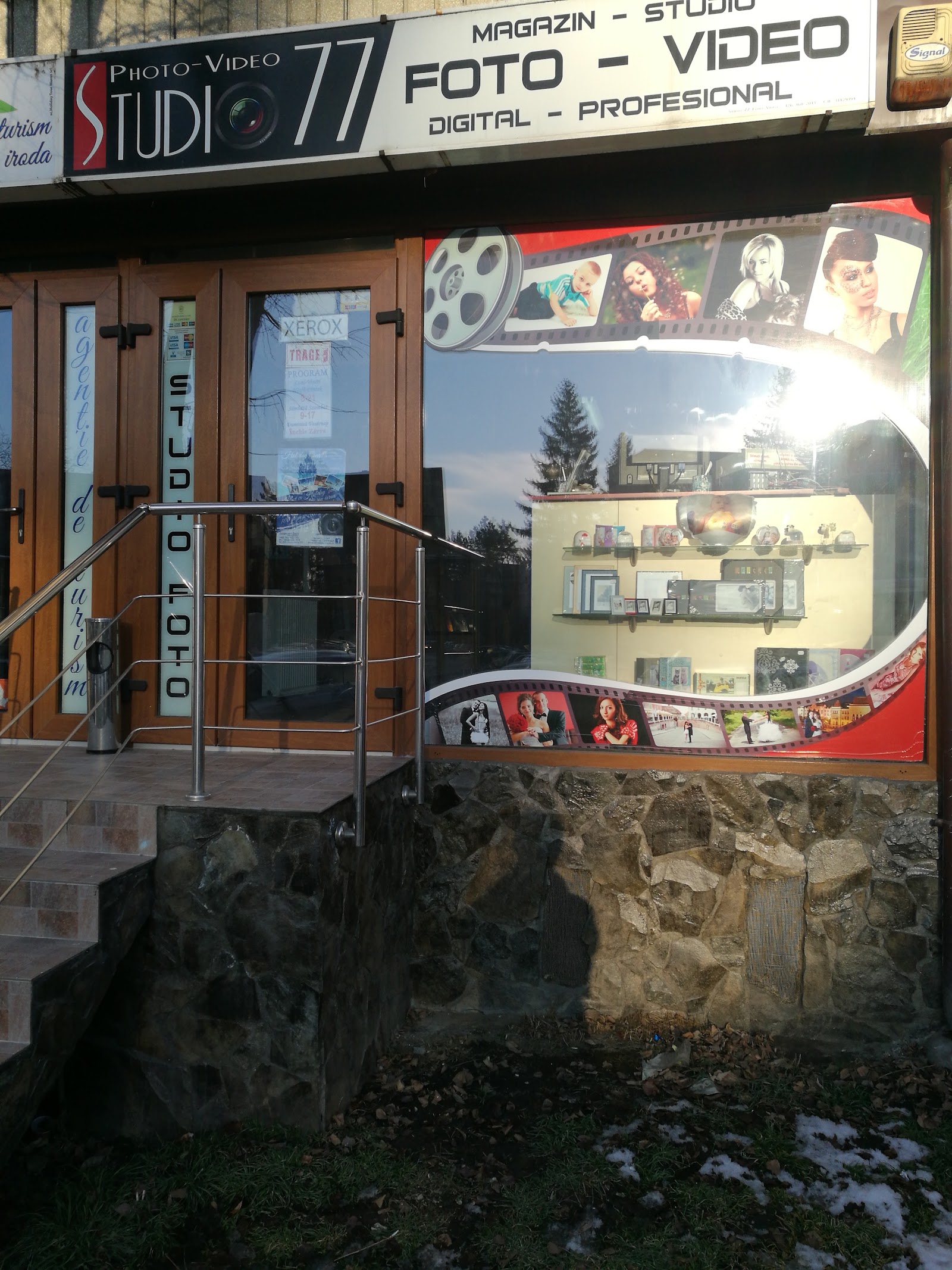 Studio 77
