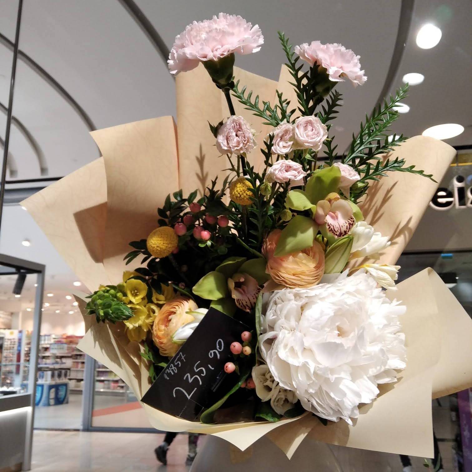 Florăria Magnolia Târgu Mureș (Shopping City)