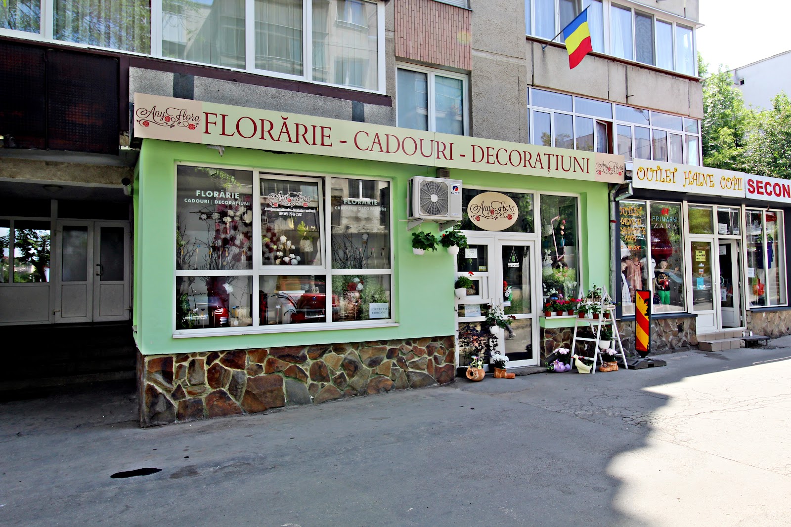 AnyFlora