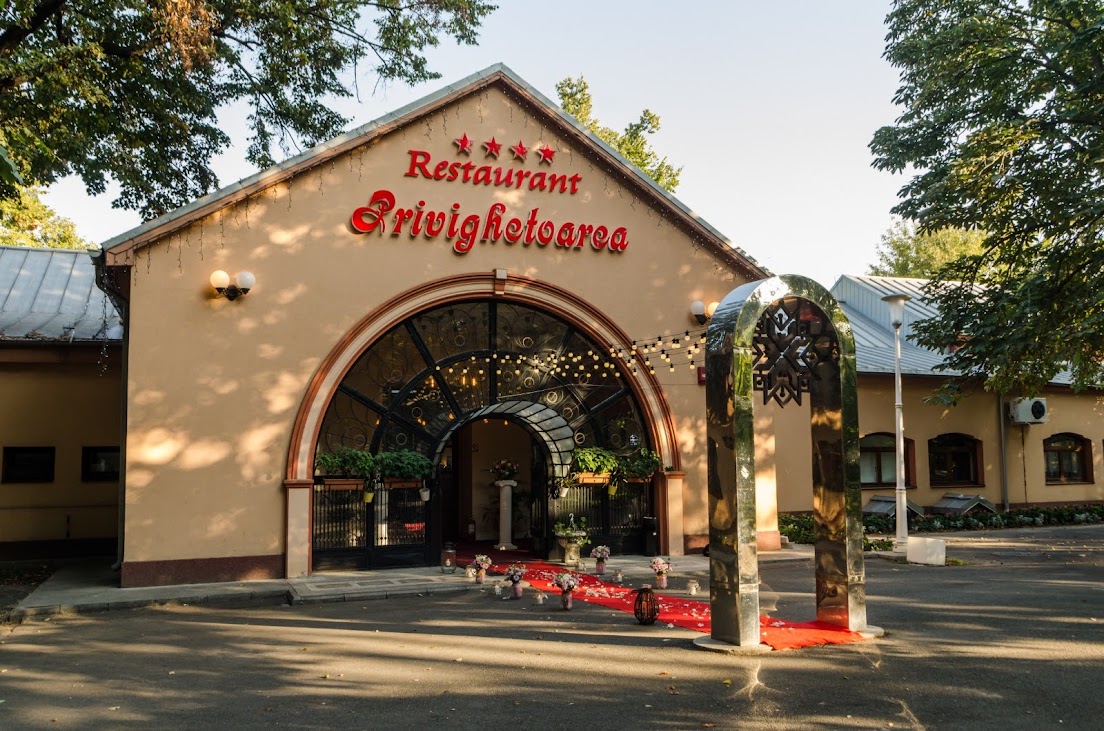 Restaurant "Privighetoarea" Brăila