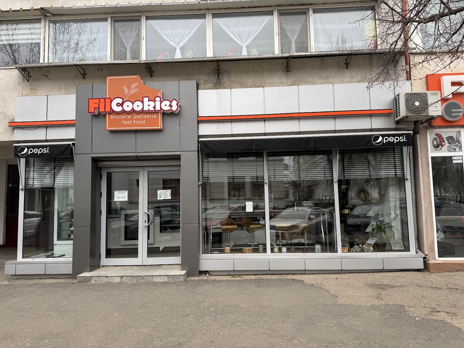 FilCookies