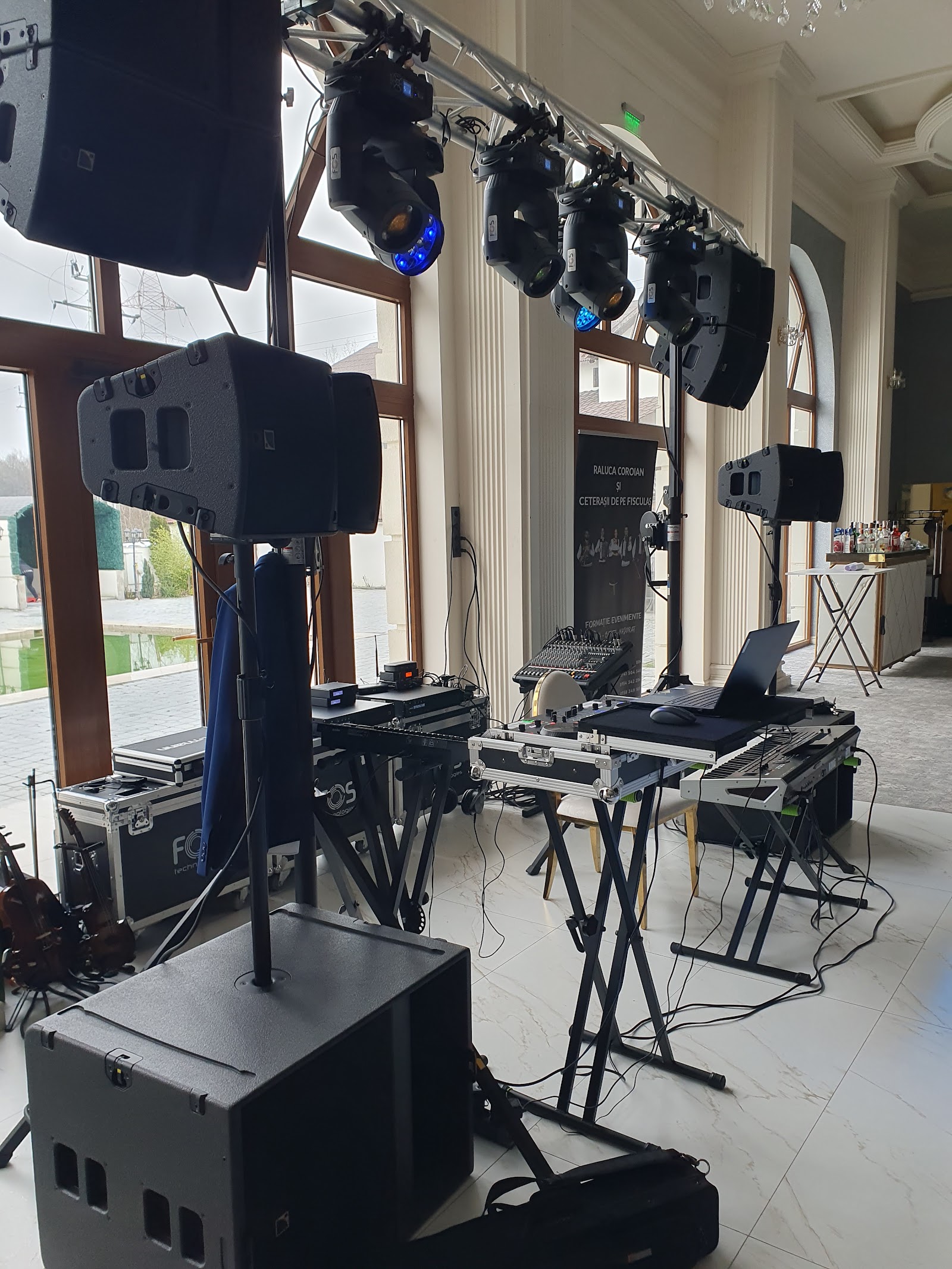 Matrix Sound Events