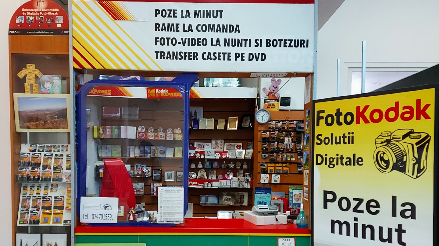 Foto Robi Maramureșul