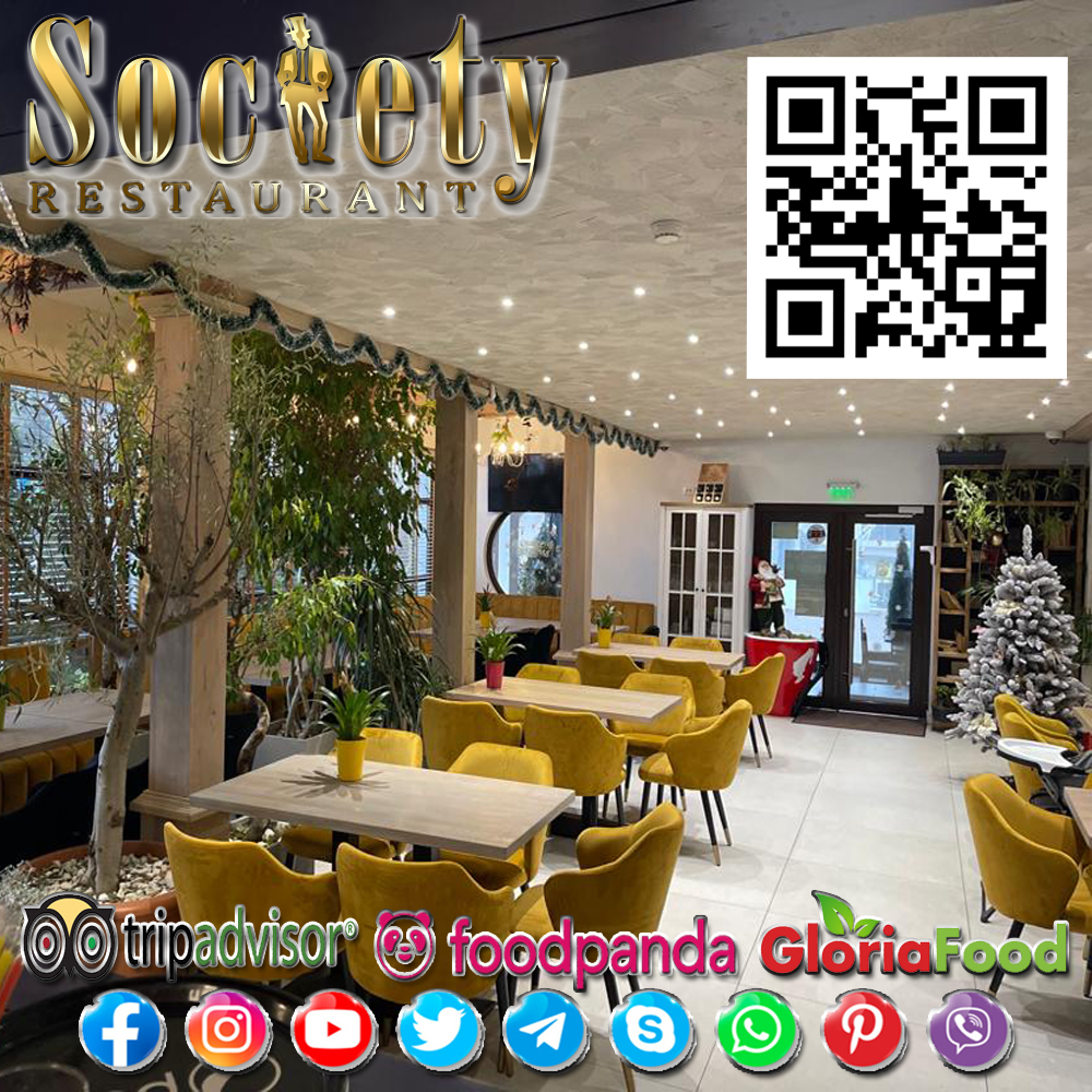 Restaurant Society